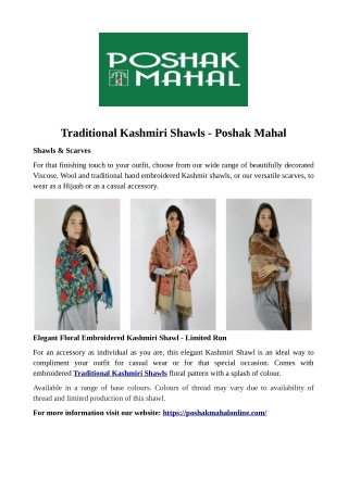 Traditional Kashmiri Shawls - Poshak Mahal