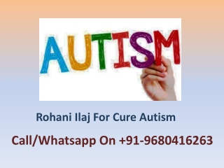 Rohani Ilaj For Cure Autism