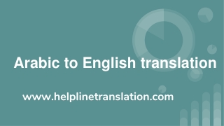 Arabic to English translation