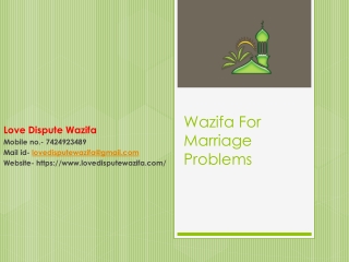 Wazifa For Marriage Problems