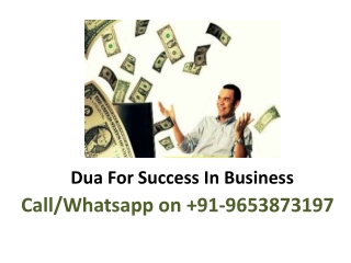 Dua For Success In Business