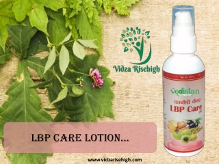 Best Ayurvedic Medicine LBP Care Lotion to Cure Low Blood Pressure