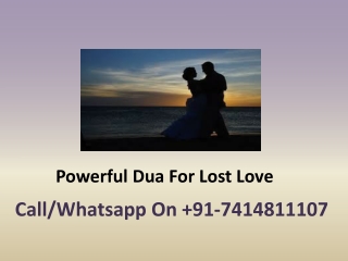 Powerful Dua For Lost Love