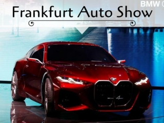 Frankfurt Motor Show 2019