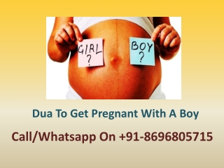 Dua To Get Pregnant With A Boy