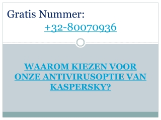 WAAROM KIEZEN VOOR ONZE ANTIVIRUSOPTIE VAN KASPERSKY?