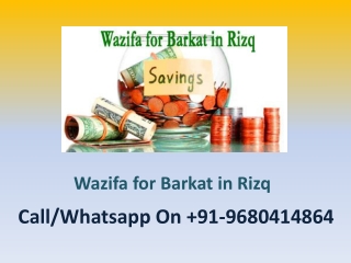 Wazifa for Barkat in Rizq