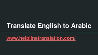 Translate Arabic to English