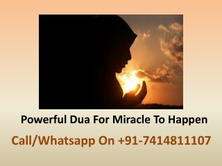 Powerful Dua For Miracle To Happen