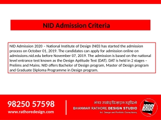 NID Admission Criteria