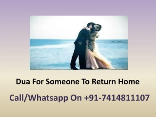 Dua For Someone To Return Home