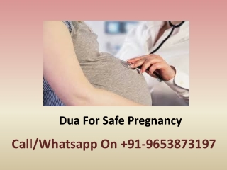 Dua For Safe Pregnancy