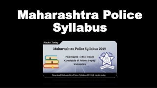 Maharashtra Police Syllabus 2019 | MAHA Police Bharti Exam Syllabus