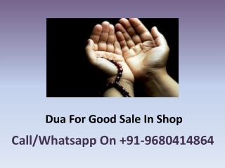 Dua For Good Sale In Shop