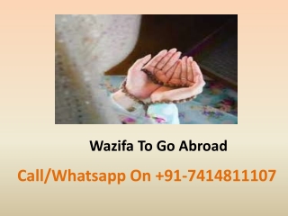 Wazifa To Go Abroad