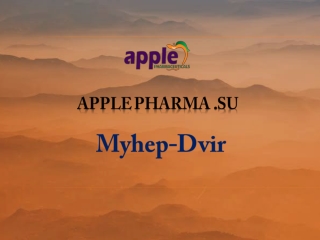 Купить Myhep Dvir | Myhep Dvir цена лекарства - applepharma.su