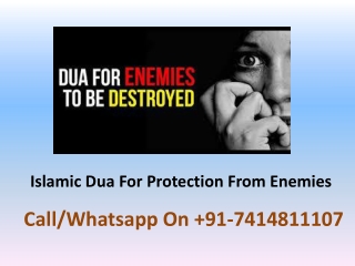 Islamic Dua For Protection From Enemies