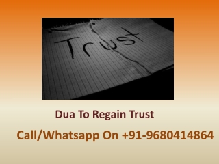 Dua To Regain Trust