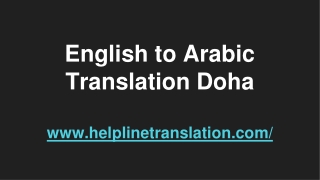 English to Arabic translation Doha