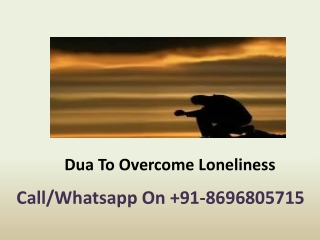 Dua To Overcome Loneliness