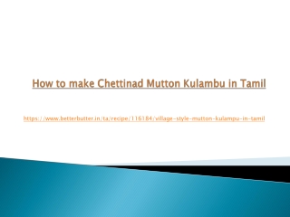 How to make Chettinad Mutton Kulambu in Tamil