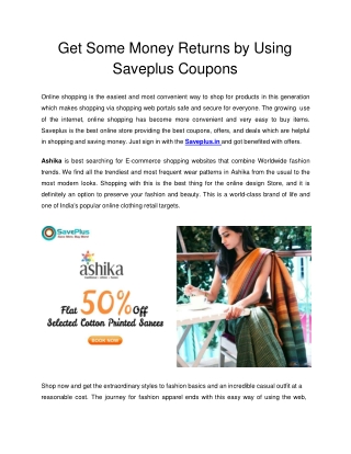 Get Some Money Returns by Using Saveplus Coupons