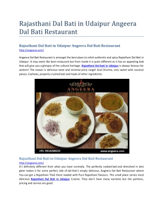 Rajasthani Dal Bati in Udaipur Angeera Dal Bati Restaurant