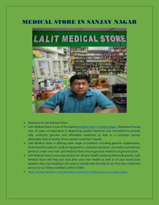 Leading Medical Store in Sanjay Nagar | HealServ