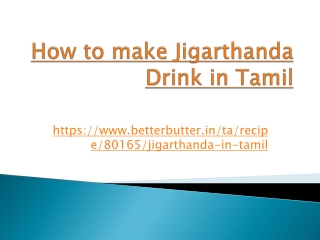 How to make jigarthanda drink in Tamil