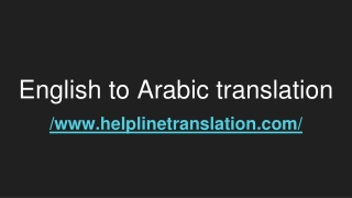 English to Arabic translation