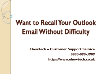 Want to Recall Your Outlook Email Without Difficulty