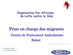 Prise en charge des migrants Centre de Traitement Ambulatoire Rabat