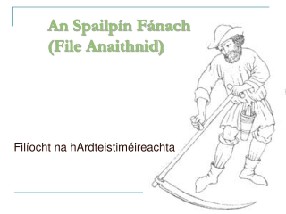 An Spailpín Fánach (File Anaithnid)