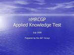 NMRCGP Applied Knowledge Test