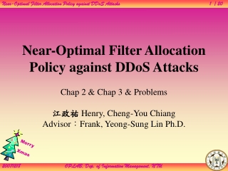 Near-Optimal Filter Allocation Policy against DDoS Attacks