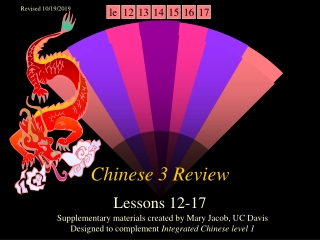 Chinese 3 Review