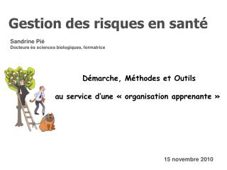 Gestion des risques en santé