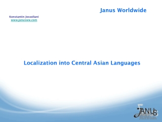 Janus Worldwide