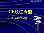 CE -CE Marking