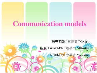 Communication models