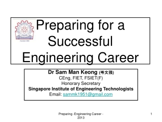 Preparing for a Successful Engineering Career