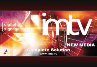 IMTV The INDOOR Digital Advertising Solutions by