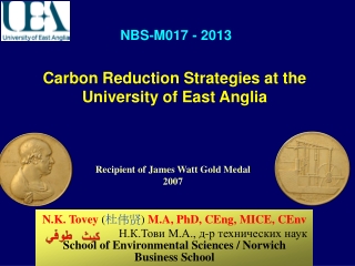 Carbon Reduction Strategies at the University of East Anglia