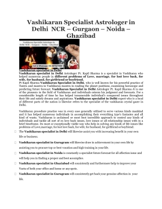 Vashi karan Specialist Astrologer in Delhi NCR – Gurugram– Noida – Ghazibad