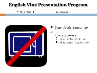 English Vine Presentation Program