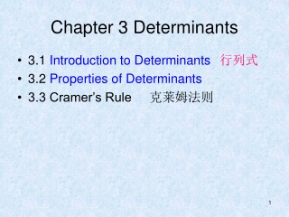 Chapter 3 Determinants