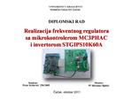 UNIVERZITET U KRAGUJEVCU TEHNICKI FAKULTET CACAK DIPLOMSKI RAD