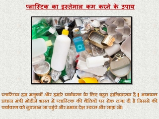 भारत की प्रथम महिला कप्तान, राधिका मेनन को भारत सरकार द्वारा सम्मानित किया गया