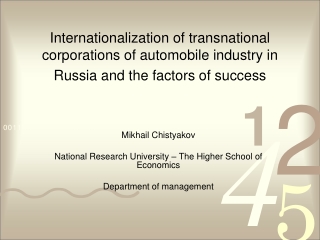 Mikhail Chistyakov National Research University – The Higher School of Economics