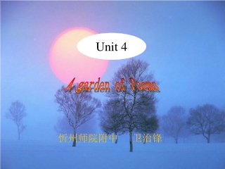 Unit 4